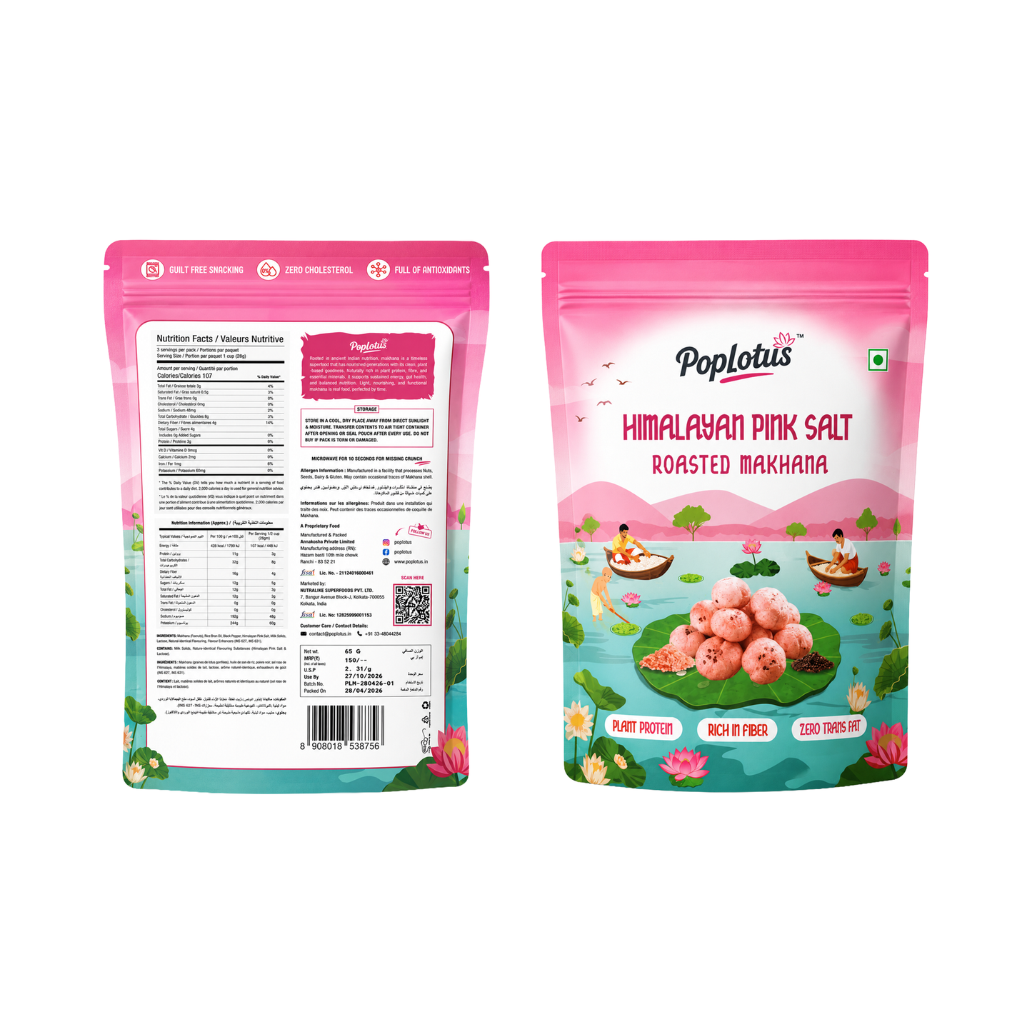 Himalayan Pink Salt