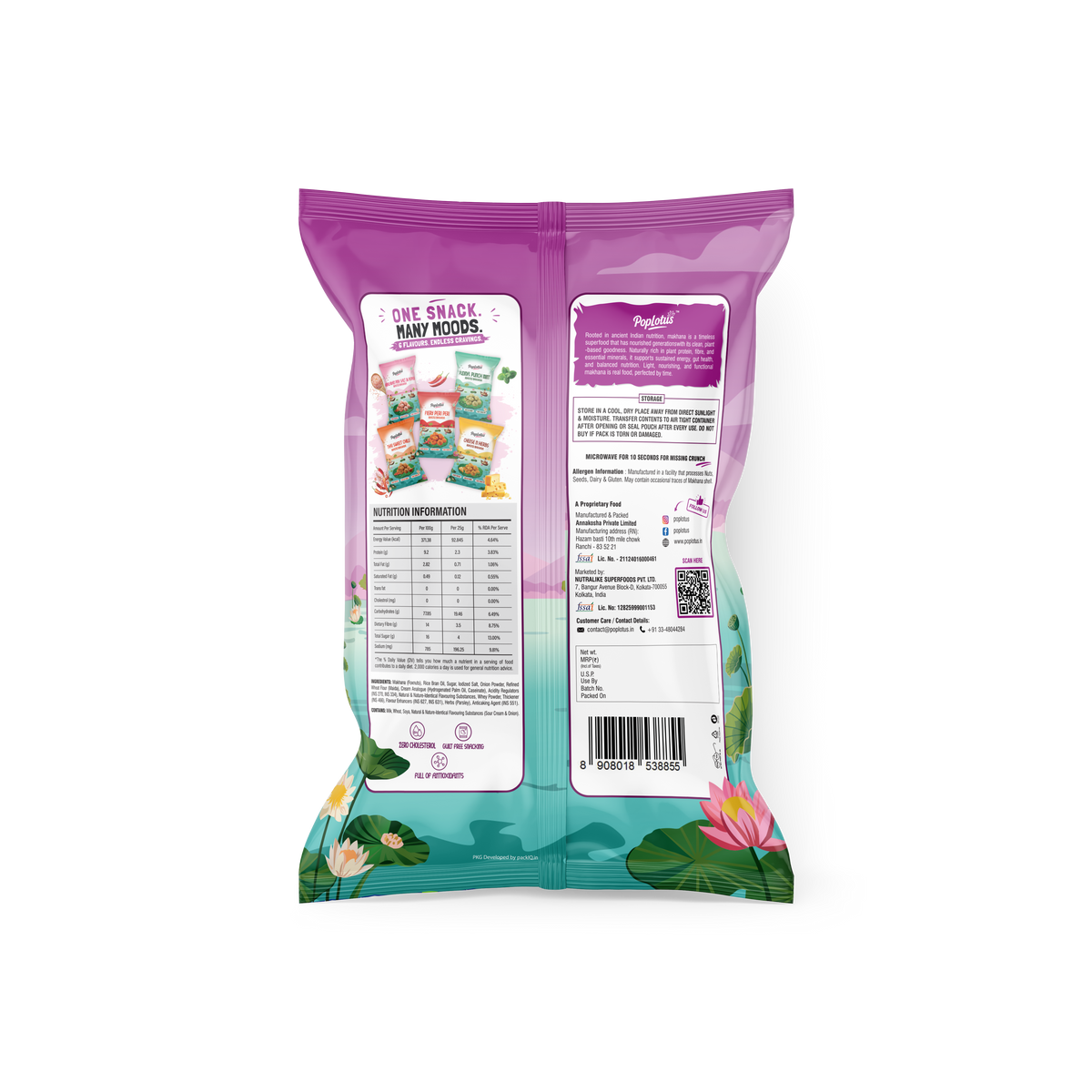 Cream N Onion | 25g